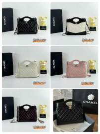 Picture of Chanel Handbags 2 _SKUfw239845004fw